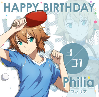 HAPPY BIRTHDAY Philia(フィリア)