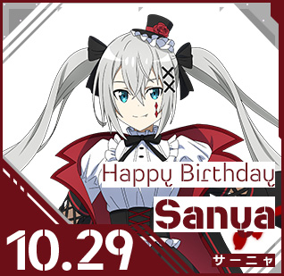 SAOゲームオリジナルキャラクター誕生祭2024「サーニャ」	 