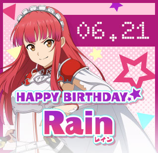 SAOゲームオリジナルキャラクター誕生祭2025「レイン」 