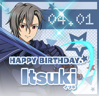 SAOゲームオリジナルキャラクター誕生祭「イツキ」2025