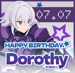 7月7日が誕生日のドロシーのページに遷移します