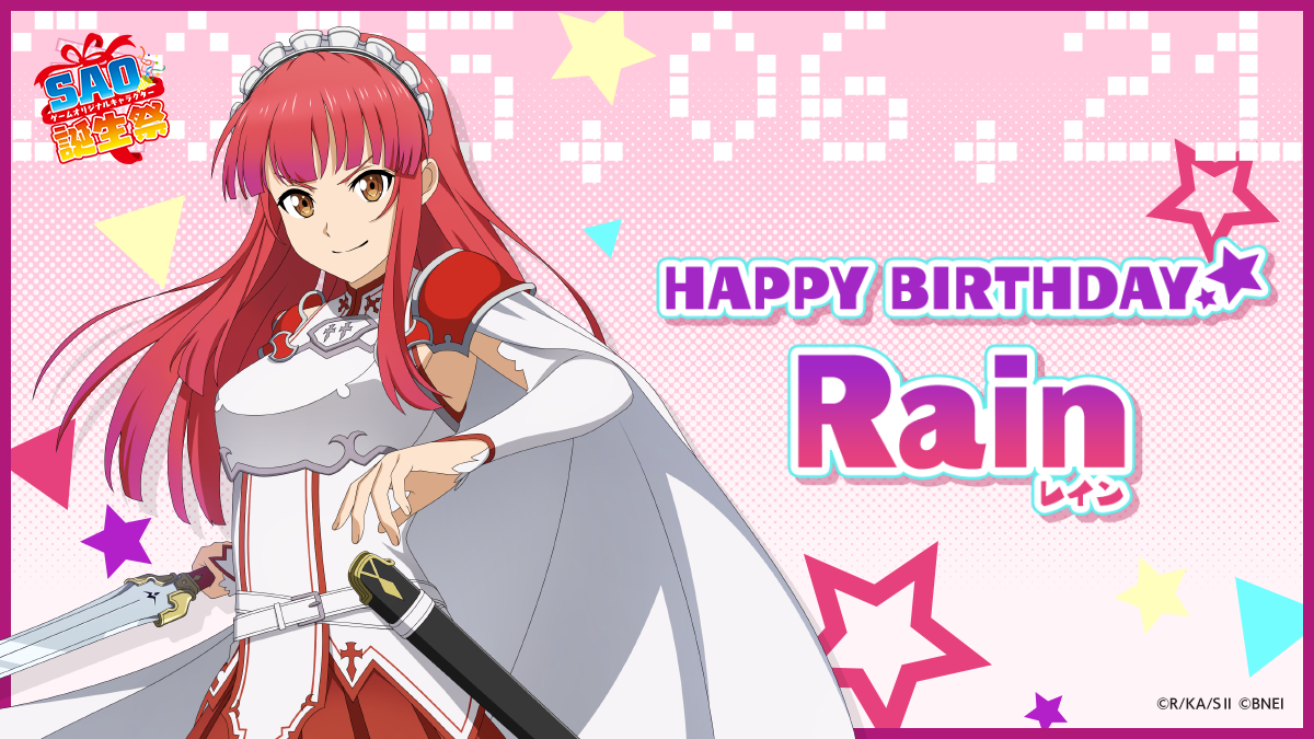 Happy Birthday Rain