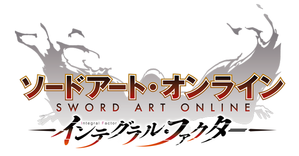 アイン クラッド 100 層