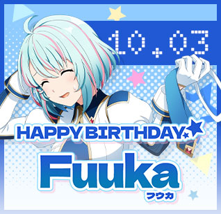 10月3日が誕生日のフウカのページに遷移します