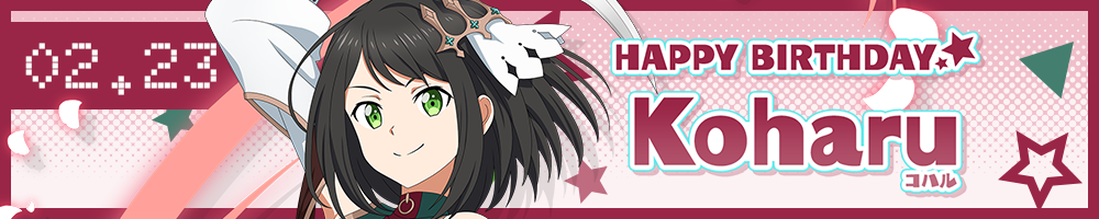 HAPPY BIRTHDAY Koharu(コハル)