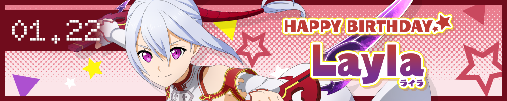 HAPPY BIRTHDAY Layla(ライラ)