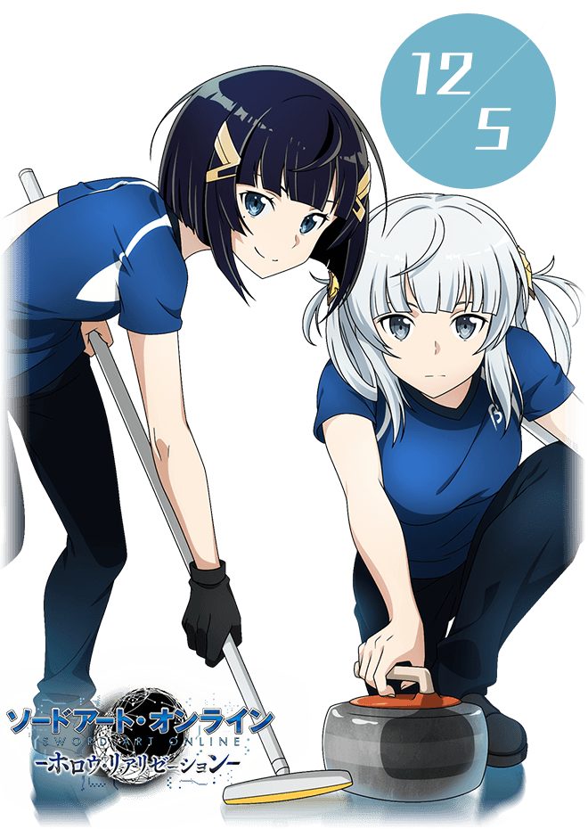 Saoゲームオリジナルキャラクター誕生祭 ソードアート オンライン Beater S Cafe バンダイナムコエンターテインメント公式サイト