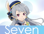Seven セブン
