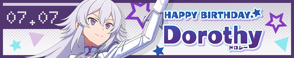 HAPPY BIRTHDAY Rain(ドロシー)
