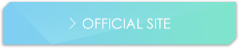 公式サイトへ