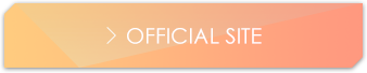 公式サイトへ