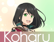 Koharu コハル