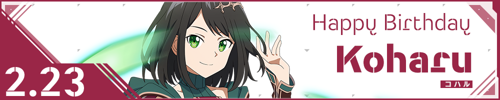 HAPPY BIRTHDAY Koharu(コハル)