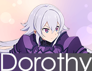 Dorothy ドロシー