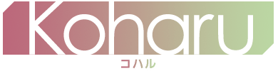 Koharu コハル
